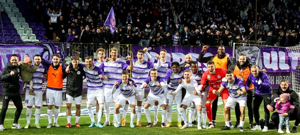 Újpest FC